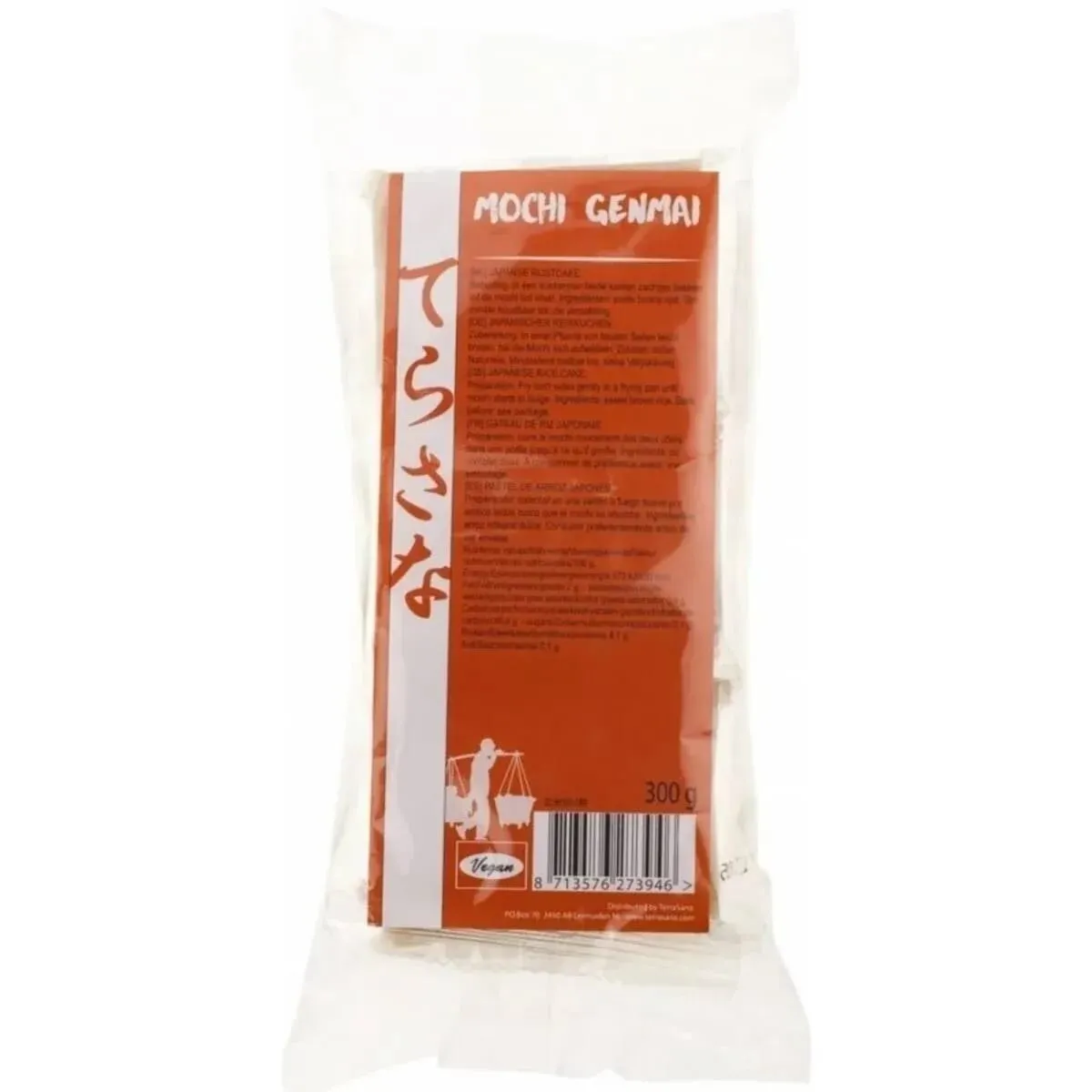 Mochi Genmai Natural 300g