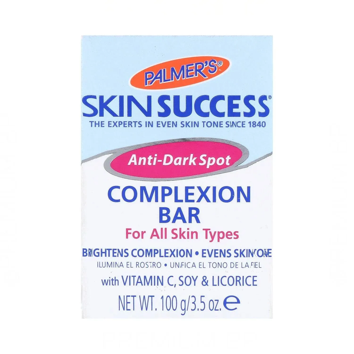Skin Success Complexion Soap 100g