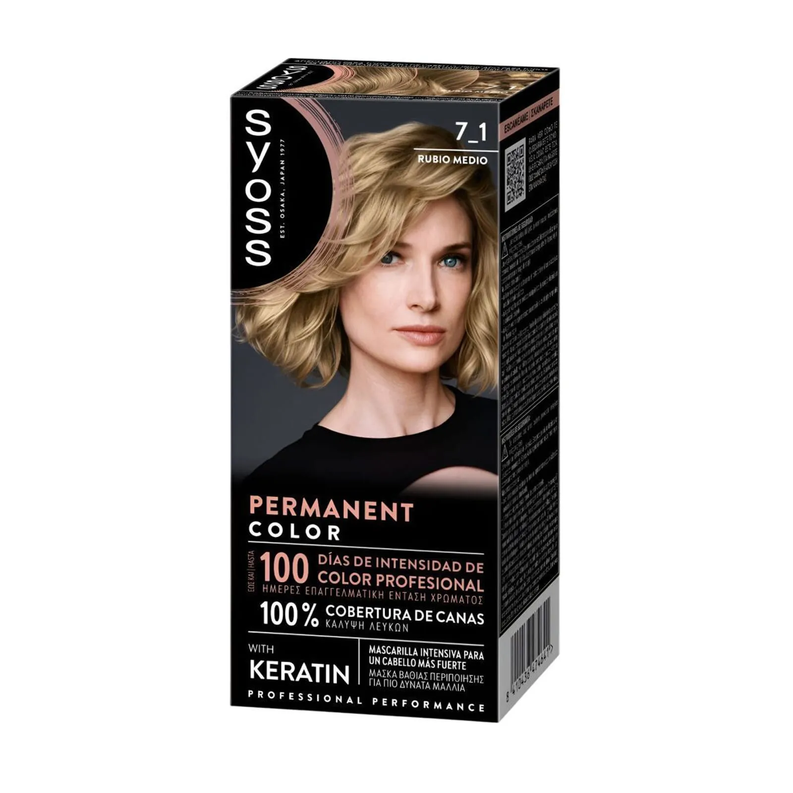 Tinte Permanent #7-1- Rubio Medio