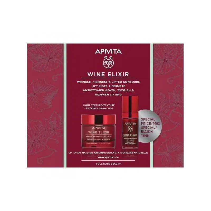 Apivita Wine Elixir Pack Sérum 30 ml y Crema Facial Textura Rica 50ml