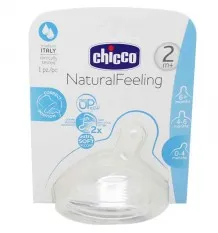 Chicco Tetina Step Up Flujo Inicio 1 unidad