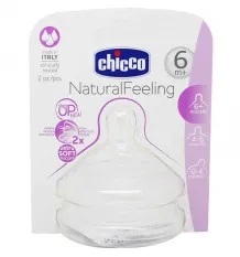 Chicco Tetina Step Up Flujo Rapido 2 unidades