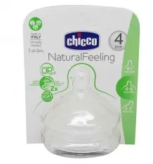 Chicco Tetina Step Up Flujo Regulable 2 unidades